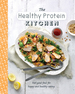The Healthy Protein Kitchen