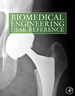 Biomedical Engineering E-Mega Reference