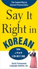 Say It Right in Korean