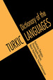 Dictionary of Turkic Languages