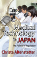 Medical Technology in Japan