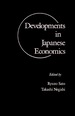 Developments in Japanese Economics