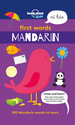 First Words-Mandarin