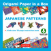 Origami Paper in a Box-Japanese Patterns