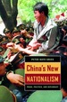 China's New Nationalism