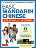Basic Mandarin Chinese-Speaking & Listening Textbook