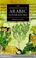 An Introduction to Arabic Literature