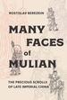 Many Faces of Mulian