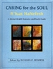 Caring for the Soul: R'Fuat Hanefesh: a Mental Health Resource and Study Guide