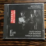 Beethoven: Trios Op. 9/1 & Op. 9/3 (Kagan Edition, Vol. 5)