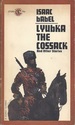 Lyubka the Cossack and Other Stories