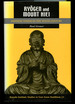 Ryogen and Mount Hiei: Japanese Tendai in the Tenth Century (Studies in East Asian Buddhism 15)