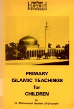 Primary Islamic Teachings for Children
