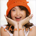 Charice