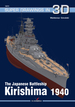 The Japanese Battleship Kirishima 1940 (Super Drawings in 3d)