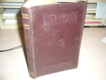 Modern Business Course and Service-Budgetary Control