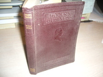 Modern Business Course and Service-Accounting Principles