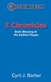 2 Chronicles: God's Blessing of His Faithful People