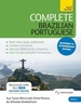 Complete Brazilian Portuguese Beginner to Intermediate Course: (Book and audio support)