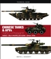 Chinese Tanks & AFVs: 1950-Present