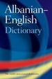 Oxford Albanian-English Dictionary