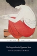 The Penguin Book of Japanese Verse: From the Earliest Times to the Present