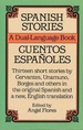 Spanish Stories: A Dual-Language Book