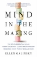 Mind in the Making: The Seven Essential Life Skills Every Child Needs