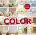 The New Color Book: 45, 000 Color Combinations for Your Home