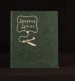 Lanyard Lyrics