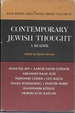 Contemporary Jewish Thought: a Reader (B'Nai B'Rith Great Books Series Volume IV: Great Jewish Thought)