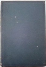 English Composition in Theory and Practice