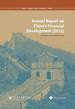 Annual Report on China's Financial Development (2012)