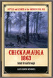 Chickamauga 1863: Rebel Breakthrough (Battles and Leaders of the American Civil War)