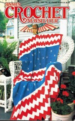 Annie's Crochet Newsletter July-Aug. 1990 No. 46 Magazine July August