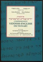 Comprehensive Yiddish-English Dictionary