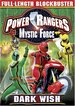 Power Rangers Mystic Force: Dark Wish - The Blockbuster
