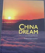 China Dream