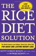 The Rice Diet Solution: the World-Famous Low-Sodium, Good-Carb, Detox Diet for Q