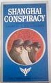 Shanghai Conspiracy: the Sorge Spy Ring