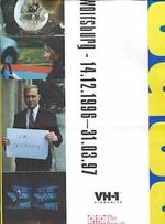Full House-Junge Britische Kunst [Dieser Reader Erscheint Anllich Der Ausstellung 'Full House-Junge Britische Kunst', Kunstmuseum Wolfsburg, 14. Dezember 1996-31. Mrz 1997]