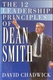 The 12 Leadership Principles of Dean Smith