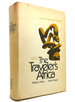 The Traveler's Africa a Guide to the Entire Continent