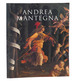 Andrea Mantegna