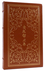 The Analects of Confucius Easton Press