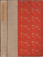 The Passion of Yang Kwei-Fei: From Ancient Chinese Texts