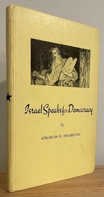 Israel Speaks for Democracy