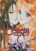 Ceres Celestial Legend, Vol. 4: Resolve