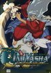 Inu Yasha: The Movie 3 - Swords of an Honorable Ruler