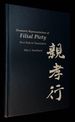 Dramatic Representations of Filial Piety: Five Noh in Translation With an Introduction